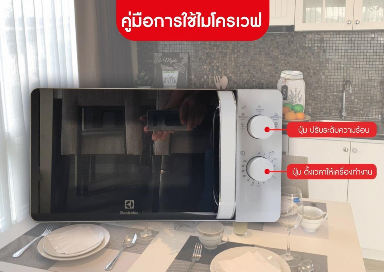 Execlusive Seaview 1 Bedroom Suite With Toproof Pool At The Patio Bangsaen 외부 사진